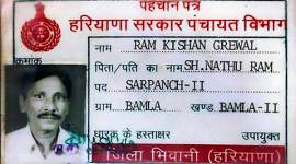 OROP, orop issue, orop suicide, suicide, Ex-serviceman suicide, sarpanch suicide, Ex-serviceman OROP suicide, sarpanch OROP suicide, india news, indian express, indian express news