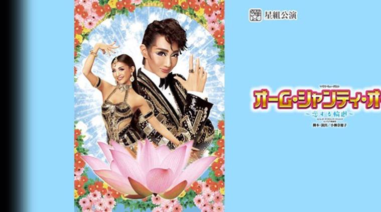 om shanti om, om shanti om japan, shah rukh khan, deepika padukone, Farah Khan, SRK, farah shahrukh khan, farah om shanti om, shah rukh om shanti om, shah rukh khan deepika padukone, shah rukh deepika, deepika om shanti om, om shanti om musical, bollywood news, indian express news, indian express