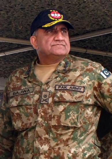 Pakistan Militants, Militants death sentences in Pakistan, Pakistan news, Latest news, Pakistan news, General Qamar Javed Bajwa, International news, World news