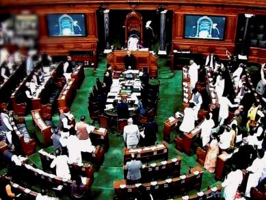 lok sabha, lok sabha debate, lok sabha holiday, lok sabha demonetisation, india news