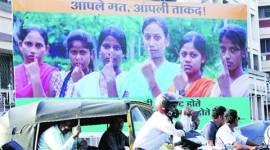 pune, pune municipal polls, pune municipal elections, pune elections, ncp, ajit pawar, supriya sule, ajit pawar pune elections, supriya sule ncp elections, pune news, indian express news