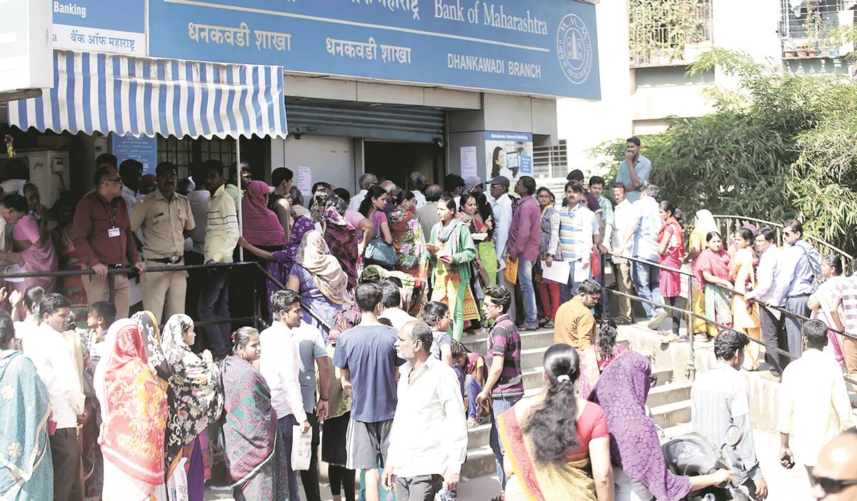 What is demonetisation, what are different ways of demonetisation, and  demonetisation in India by PM Modi explained | Business News,The Indian  Express