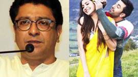 Ae Dil Hai Mushkil, Ae Dil Hai Mushkil RELEASE, ADHM, Raj Thackeray, Raj Thackeray Ae Dil Hai Mushkil, Ae Dil Hai Mushkil MNS