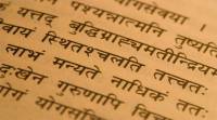 RSS, Rashtriya Swayamsevak Sangh, Sanskrit in school, Sanskrit mandatory subject