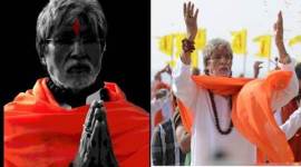amitabh bachchan, sarkar 3