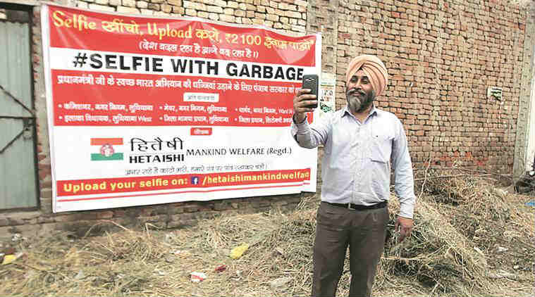 garbage, waste, garbage disposal, waste disposal, swachh bharat, swachh bharat abhiyan, clean india, ludhiana garbage selfie contest, selfie contest, ludhiana news, india news