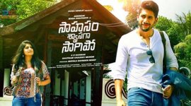 Saahasam Swaasaga Saagipo, Saahasam Swaasaga Saagipo box office, sss movie, sss movie review, Saahasam Swaasaga Saagipo review, Saahasam Swaasaga Saagipo collection, Saahasam Swaasaga Saagipo news, gautam menon news, gautam menon naga chaitanya, tollywood news, entertainment news