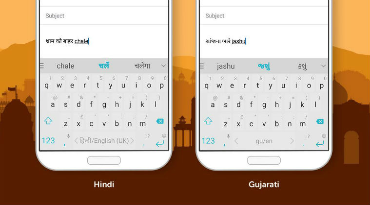 Swiftkey Brings Transliteration For Hindi And Gujarati Users Technology News The Indian Express