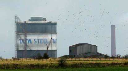 Plants  Tata Steel