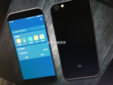 Xiaomi, Xiaomi Mi 5c, Xiaomi Mi 5c specs, Xiaomi Mi 5c features, Xiaomi Mi 5c price, Xiaomi Mi 5c launch, Xiaomi Mi 5c leaks, Xiaomi Mi 5c camera, Xiaomi Mi 5c leaked images, technology, technology news