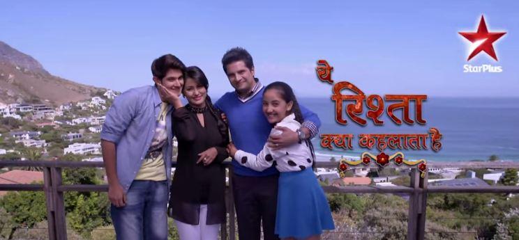 Hina Khan, Hina Khan akshara, Yeh Rishta Kya Kehlata Hai, Yeh Rishta Kya Kehlata Hai tv show, Yeh Rishta Kya Kehlata Hai hina khan