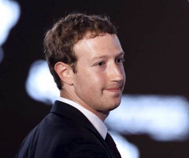 Facebook, Facebook Fake News, Donald Trump, Mark Zuckerberg, Zuckerberg Facebook, Zuckerberg comments on Fake News, Zuckerberg on Donald Trump, Donald Trump US win, Donald Trump US presidential elections, News Feed impact