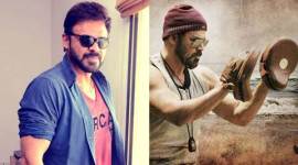 guru teaser, guru release, venkatesh, happy birthday venkatesh