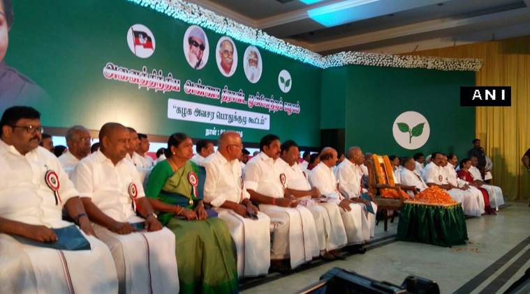 aiadmk
