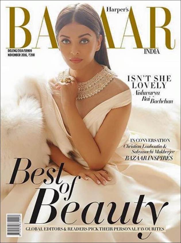 Aishwarya Rai Bachchan