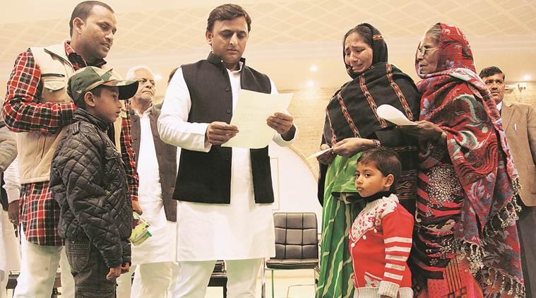 akhilesh-759