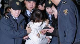 Park Geun-hye, South Korea, president park friend, South korea president, news, latest news, world news, international news, South Korea news