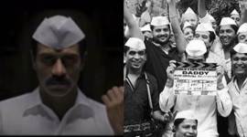 arjun rampal, arun gawli, arjun rampal arun gawli, arjun rampal daddy, daddy film, arjun films