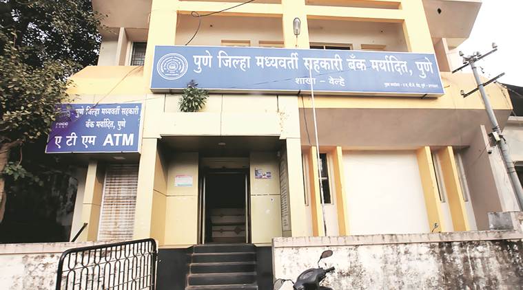 district cooperative bank