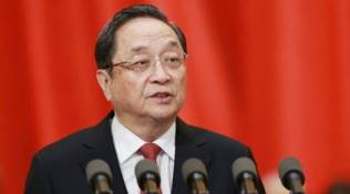 head of religious affairs China, China head of religious affair, Vatican, Catholics, Catholism in China, China Vatican, China catholism, Catholic Church China, Catholic Church meeting, Catholic church meeting China, Beijing, China, world news, Indian Express