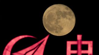 China, China space programmes, China's mission to the moon, China lunar probe, China lunar exploration project, China Space race, China Mars probe 2020, China's future space plans, China Chang'e-4 lunar probe, China's future moon plans, China's niche space interest, What is China's future plans for space exploration?, China's plans for space debris, China white paper space policy, China's space projects, What is China plans for moon exploration?, Science news, Science