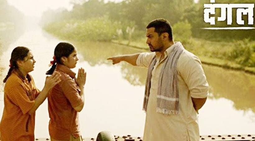 Dangal, sultan, dangal vs sultan, Dangal vs Sultan box office, dangal box office collection, sultan box office collection, dangal sultan box office, dangal collection, dangal first day collection, dangal sultan collection, dangal sultan, sultan dangal, dangal total collection, sultan collection, sultan box office collection, aamir khan, salman khan, aamir salman, salman aamir, aamir khan dangal, dangal aamir khan, dangal box office collection day 1, entertainment news, indian express, indian express news