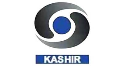 doordarshan, dd kashir, doordarshan kashmir, prasar bharti, prasar bharti kashmir, kashmir dd, dd kashmir, dd kashir, india news