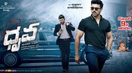 dhruva, dhruva box office, dhruva collection, dhruva box office collections, dhruva review, ram charan dhruva, dhruva ram charan, dhruva film review, dhruva movie review, ram charan dhruva news, tollywood news, entertainment news