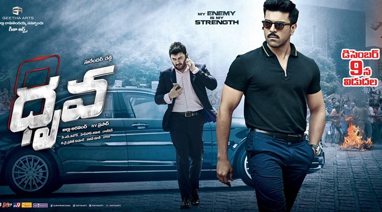 Dhruva box office collection: Ram Charan film crosses Rs 50-crore mark |  Entertainment News,The Indian Express