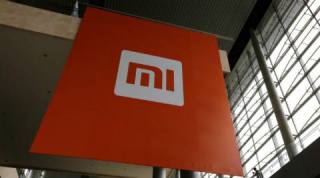 Xiaomi bank, Sichuan XW Bank, Xiaomi backed bank, Xiaomi online bank, Xiaomi to launch online bank, Technology, Technology news