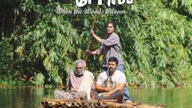 Kaadu Pookkunna Neram, Kaadu Pookkunna Neram news, Kaadu Pookkunna Neram bafta, bafta Kaadu Pookkunna Neram, Kaadu Pookkunna Neram film, Kaadu Pookkunna Neram malayalam movie, Malayalam movies, entertainment news, indian express, indian express news