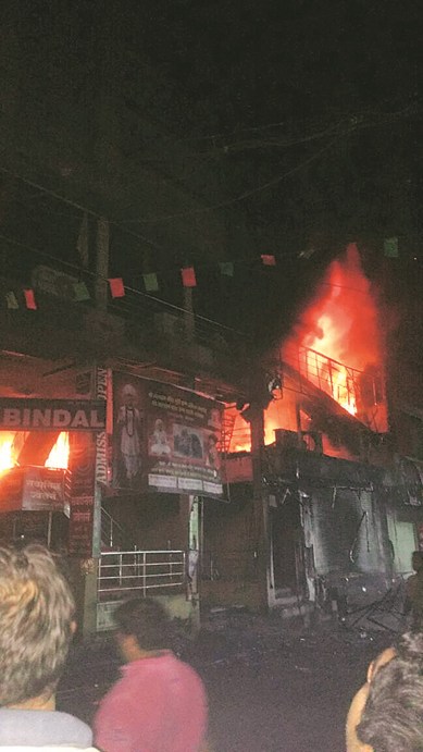 Fire in Gondia city, Seven die in Fire in Maharashtra, Maharashtra news, Latest news, India news, Fire in Maharashtra, Latest news, India news, national news, fire news,