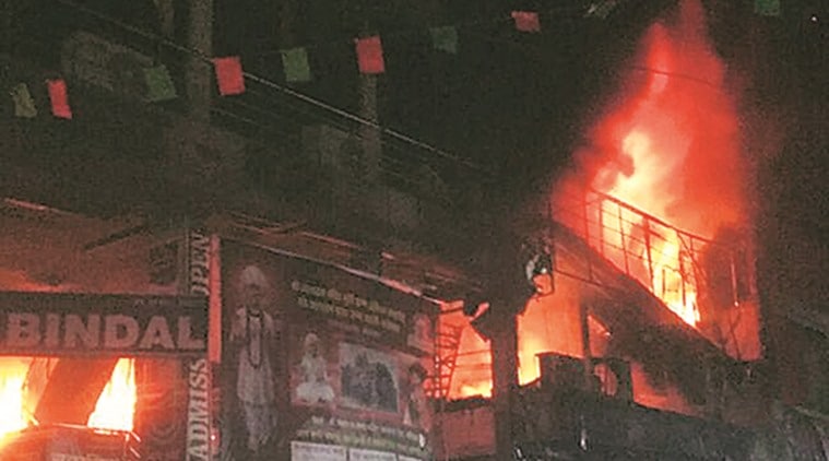 Fire in Gondia city, Seven die in Fire in Maharashtra, Maharashtra news, Latest news, India news, Fire in Maharashtra, Latest news, India news, national news, fire news,