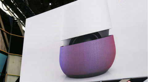 google home keeps playing music