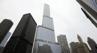 Donald trump, trump tower, trump tower evacuated, suspicious bag trump tower, NYPD bomb squad, trump tower lobby, trump penthouse, USA, america, world news