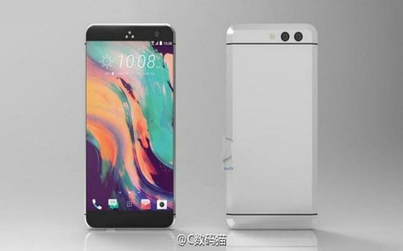 Cpu htc как отключить