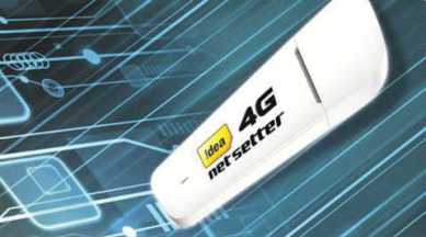 Nepal, 4G networks, Nepal 4G , Nepal Telecom, Nepal 4G service, NCell, Nepal Utl, Nepal 4G services, Nepal Telecommunications Authority, Nepal to get 4G, 4G in 2017 for Nepal, Technology, Technology news