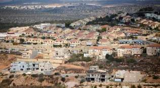 Israel, UN, West Bank occupied Israel, Jerusalem, East Jerusalem, UN security Council, Israeli-Palestinians, world news