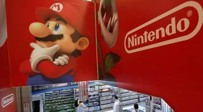 Nintendo's earnings: Wii U sales had a 'negative impact on profits