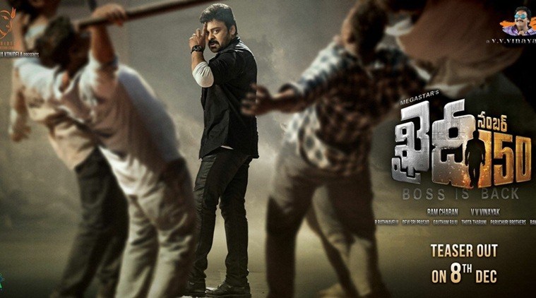 chiranjeevi khaidi 2019 telugu movie amazon prime