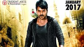 Lawrence, shivalinga, shivalinga release, lawrence shivalinga, Lawrence shivalinga, shivalinga release date, shivalinga review,tollywood news, entertainment news