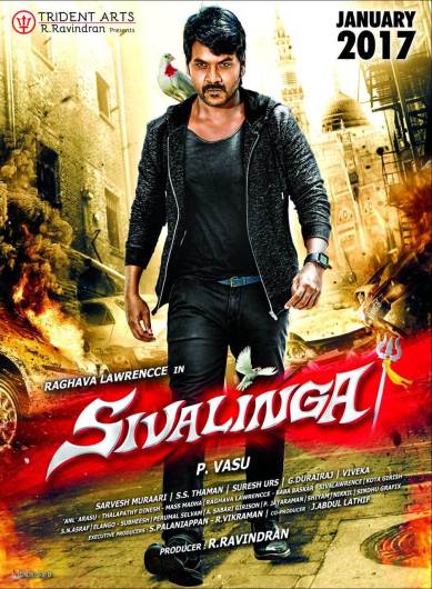 Lawrence, shivalinga, shivalinga release, lawrence shivalinga, Lawrence shivalinga, shivalinga release date, shivalinga review,tollywood news, entertainment news