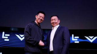 Leeco, Leeco almost bankrupt, Leshi shares, LeEco gets major capital from investor, Leshi holdings, LeSports, trade halt,Technology, Technology news