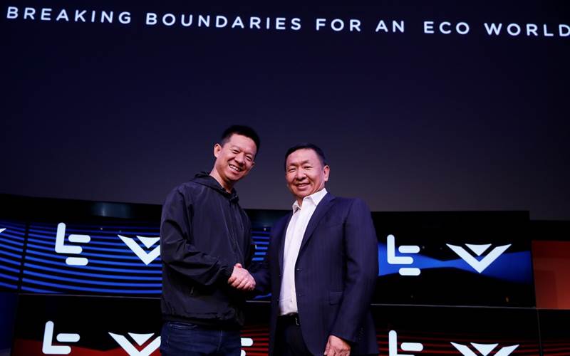 LeEco, LeEco almost bankrupt, Leshi shares, LeEco gets capital from investor, Leshi holdings, LeSports, trade halt,Technology, Technology news