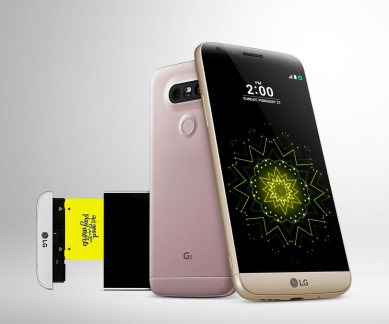 LG, LG G6, LG G6 early release, LG G5 successor, LG G6 February release, LG G6 Snapdragon processor, LG G6 dual camera, technology, technology news