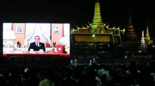 Maha Vajiralongkorn , thai king Maha Vajiralongkorn , tahi king new year wishes, world news, latest news
