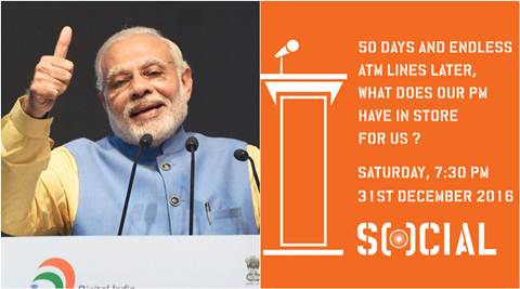 Modi, Narendra Modi, Modi 31st speech, modi new year eve speech, dec 31 modi speech, modi new year speech, modi mitron, modi drinking game, social offline, modi speech drink offers, happy new year, new year eve party, trending news, viral news