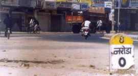 naroda patiya case, naroda patiya massacre, maya kodnani , 200 naroda massacre, gujarat high court, naroda patiya investigation, indian express news, india news, ahmedabad news