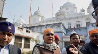 Nitish kumar, Bihar CM, bihar Chief minister, Guru Gobind singh jayanti, prakash utsav, 350th prakash utasav, Patna, patna city, Takht Shri Harmandir Sahebji Gurudwara, patna city gurudwara, india news, indian express news