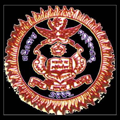 Khallikote Autonomous College, Odisha college, college fund, Khallikote College building, college building, news, latest news, education news, India news, national news